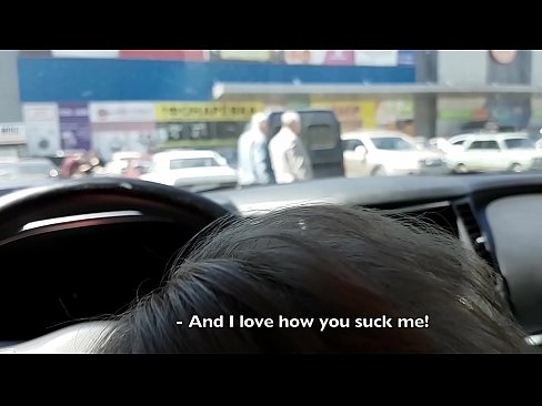 ❤️ Succhiato proprio nel parcheggio fuori dal supermercato ️ Pornoal it.watchhentai.ru ❌️❤